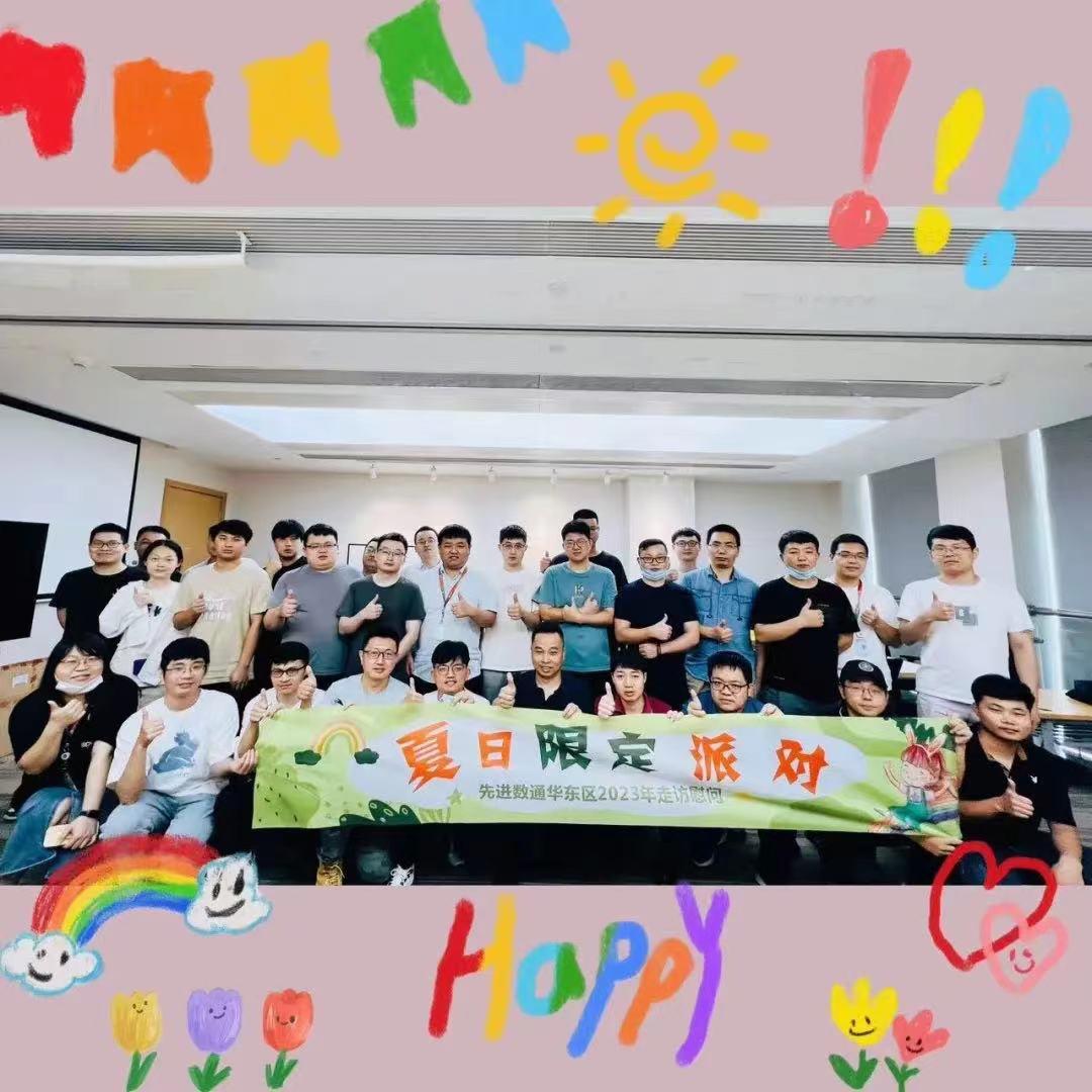 抖圈(中国区)人生就是搏!