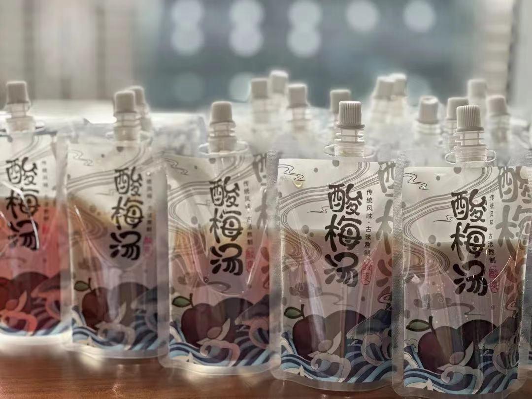 抖圈(中国区)人生就是搏!