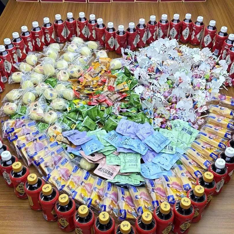 抖圈(中国区)人生就是搏!