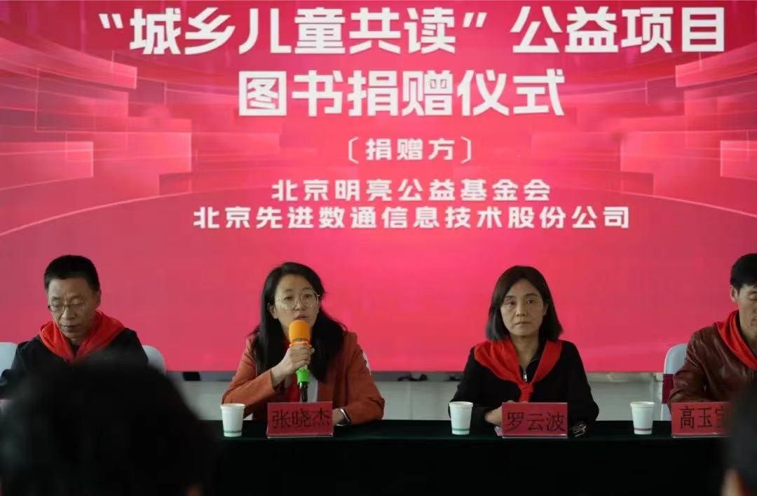 抖圈(中国区)人生就是搏!