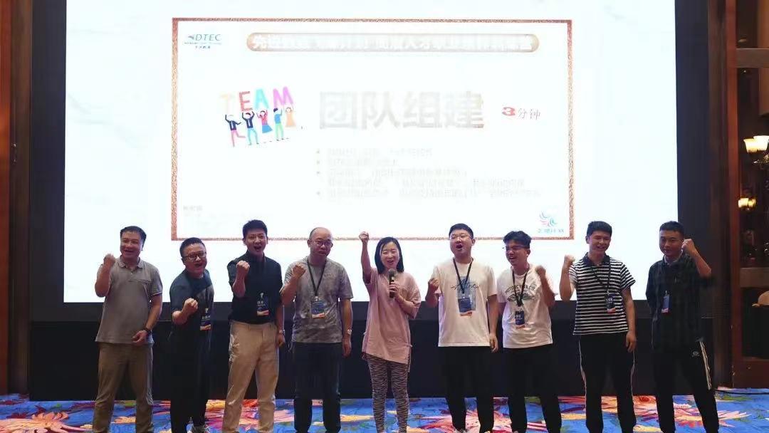 抖圈(中国区)人生就是搏!