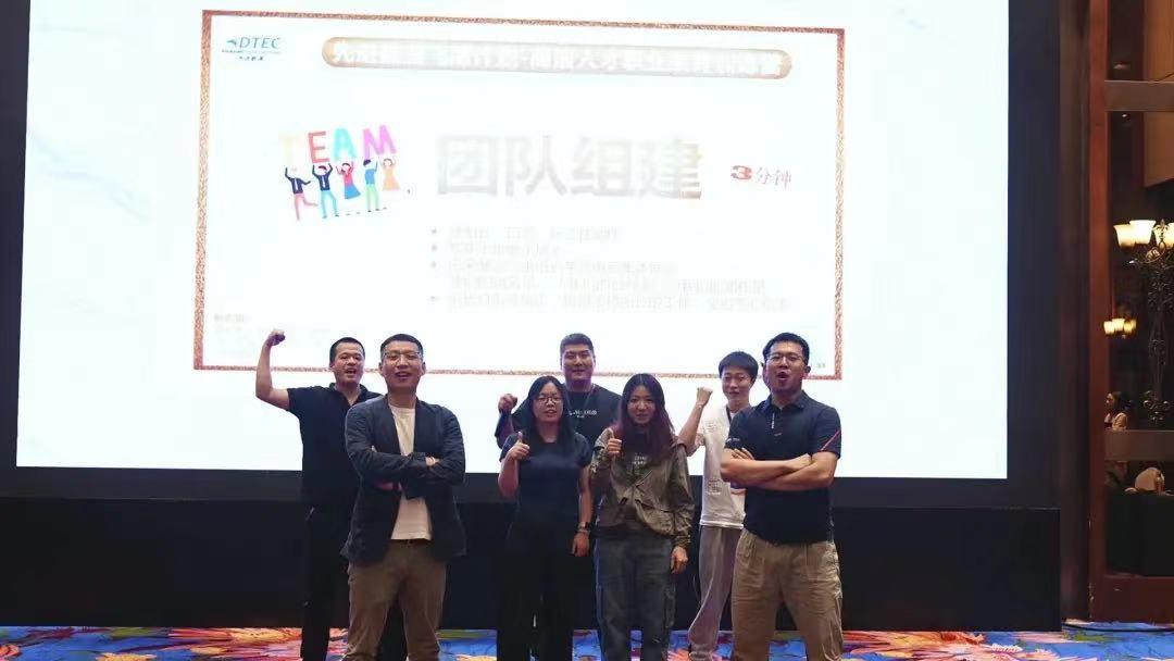 抖圈(中国区)人生就是搏!