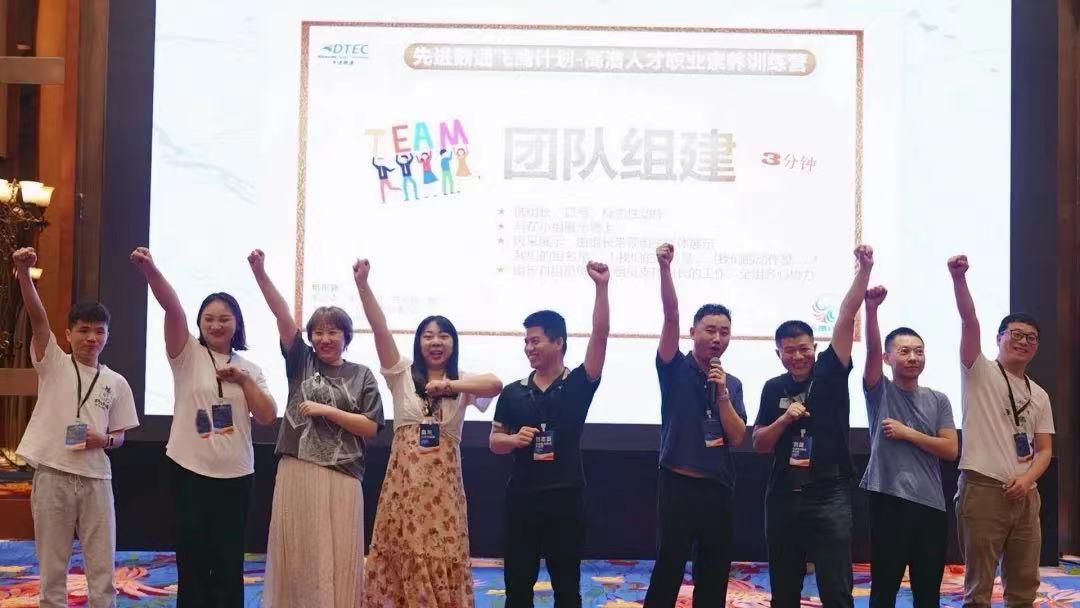 抖圈(中国区)人生就是搏!