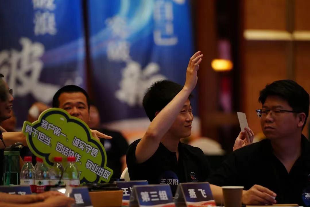 抖圈(中国区)人生就是搏!