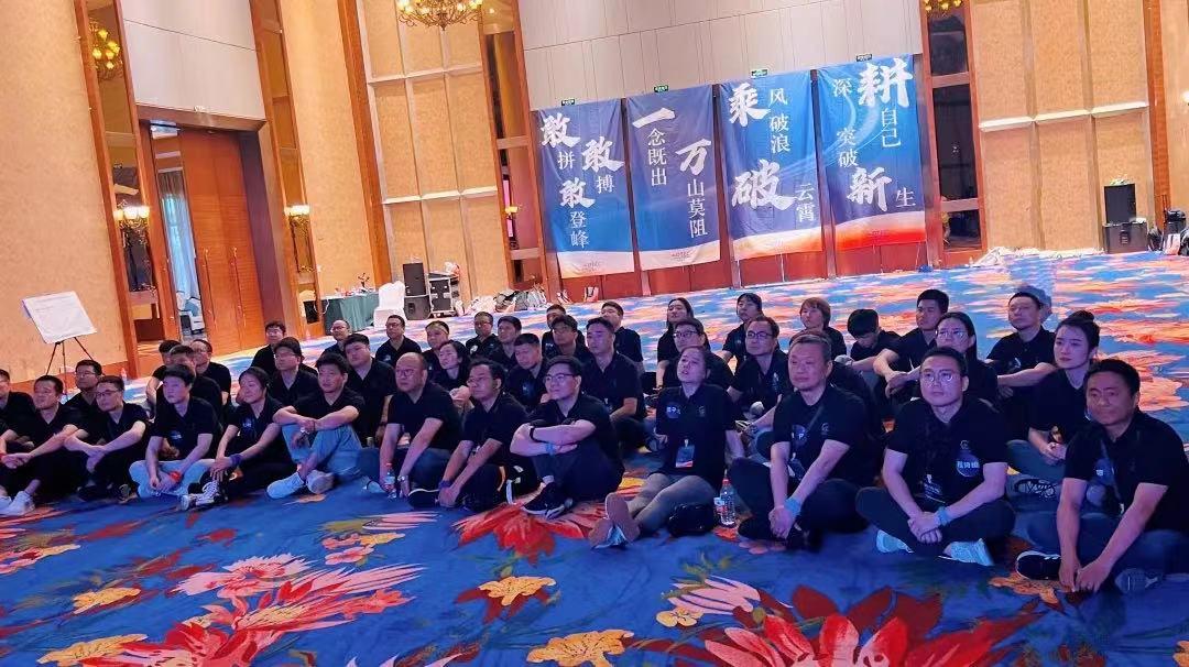 抖圈(中国区)人生就是搏!