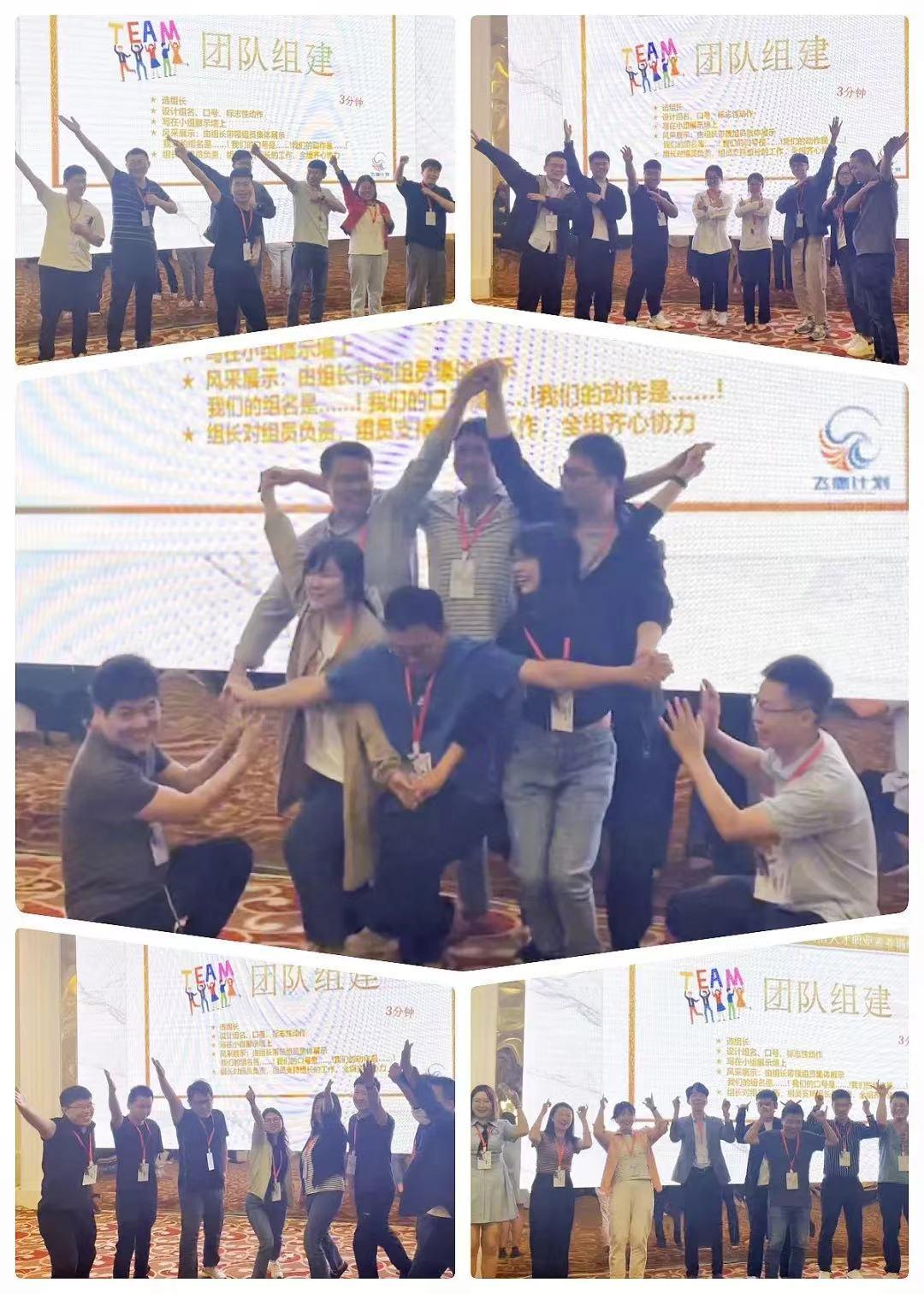 抖圈(中国区)人生就是搏!