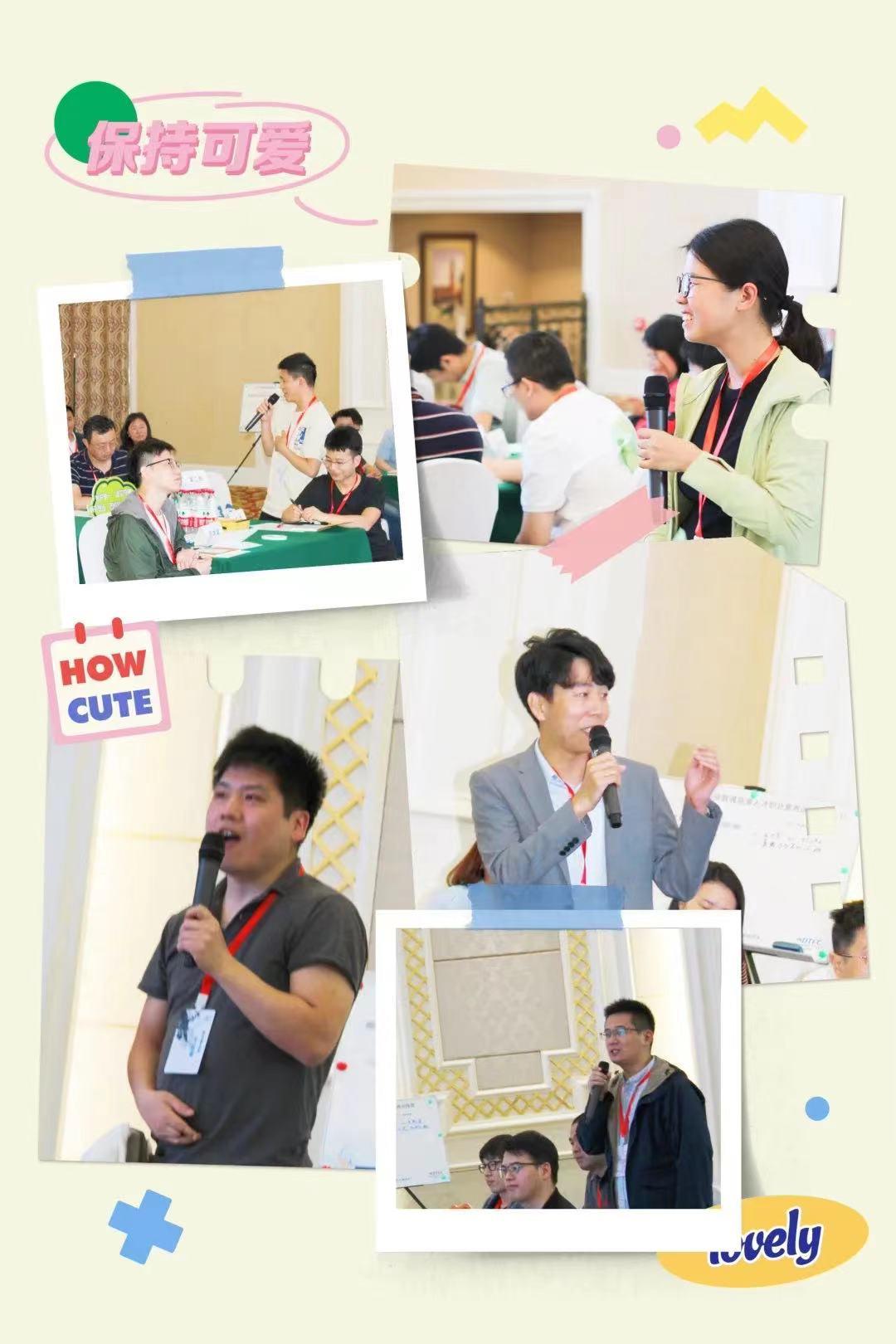 抖圈(中国区)人生就是搏!