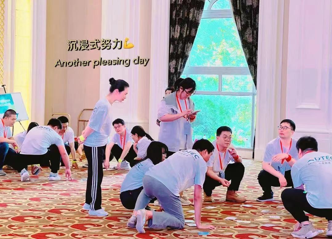 抖圈(中国区)人生就是搏!