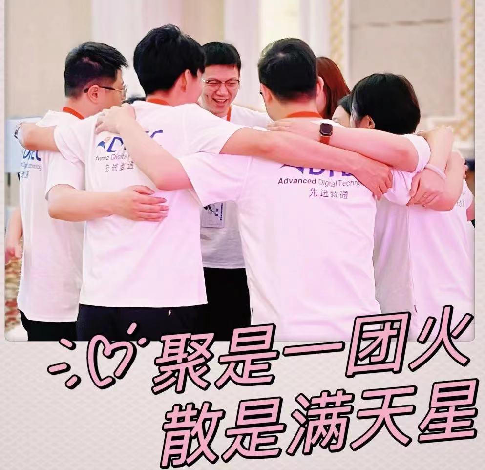 抖圈(中国区)人生就是搏!