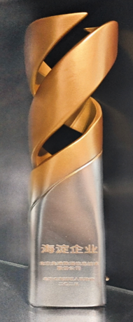 抖圈(中国区)人生就是搏!