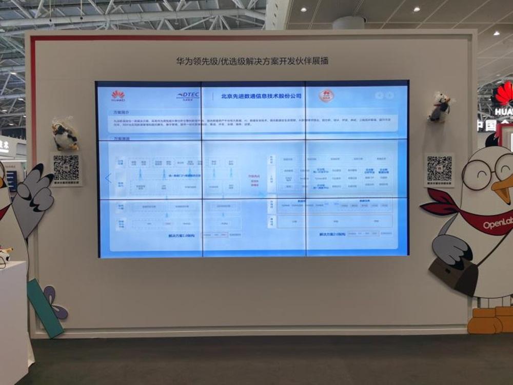 抖圈(中国区)人生就是搏!