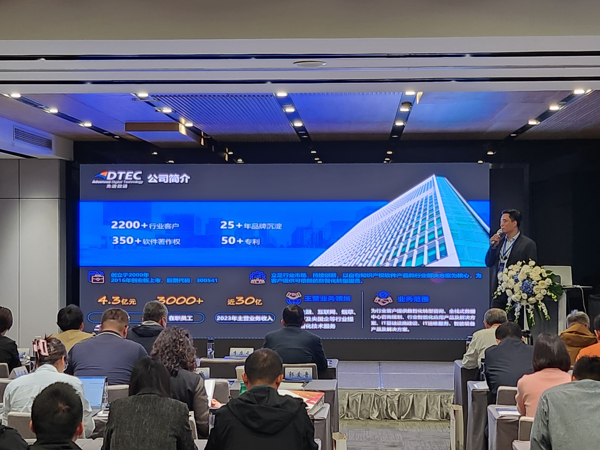 抖圈(中国区)人生就是搏!