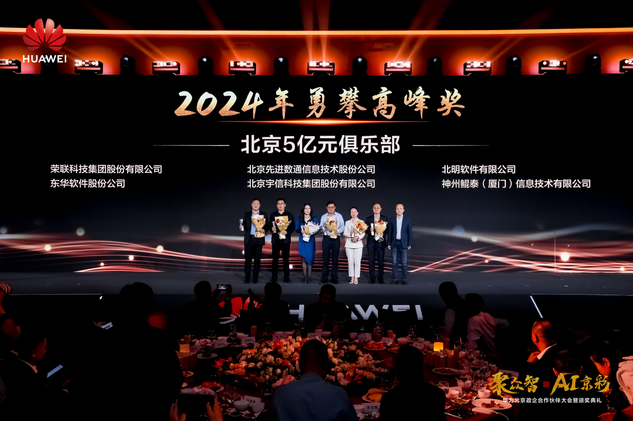 抖圈(中国区)人生就是搏!