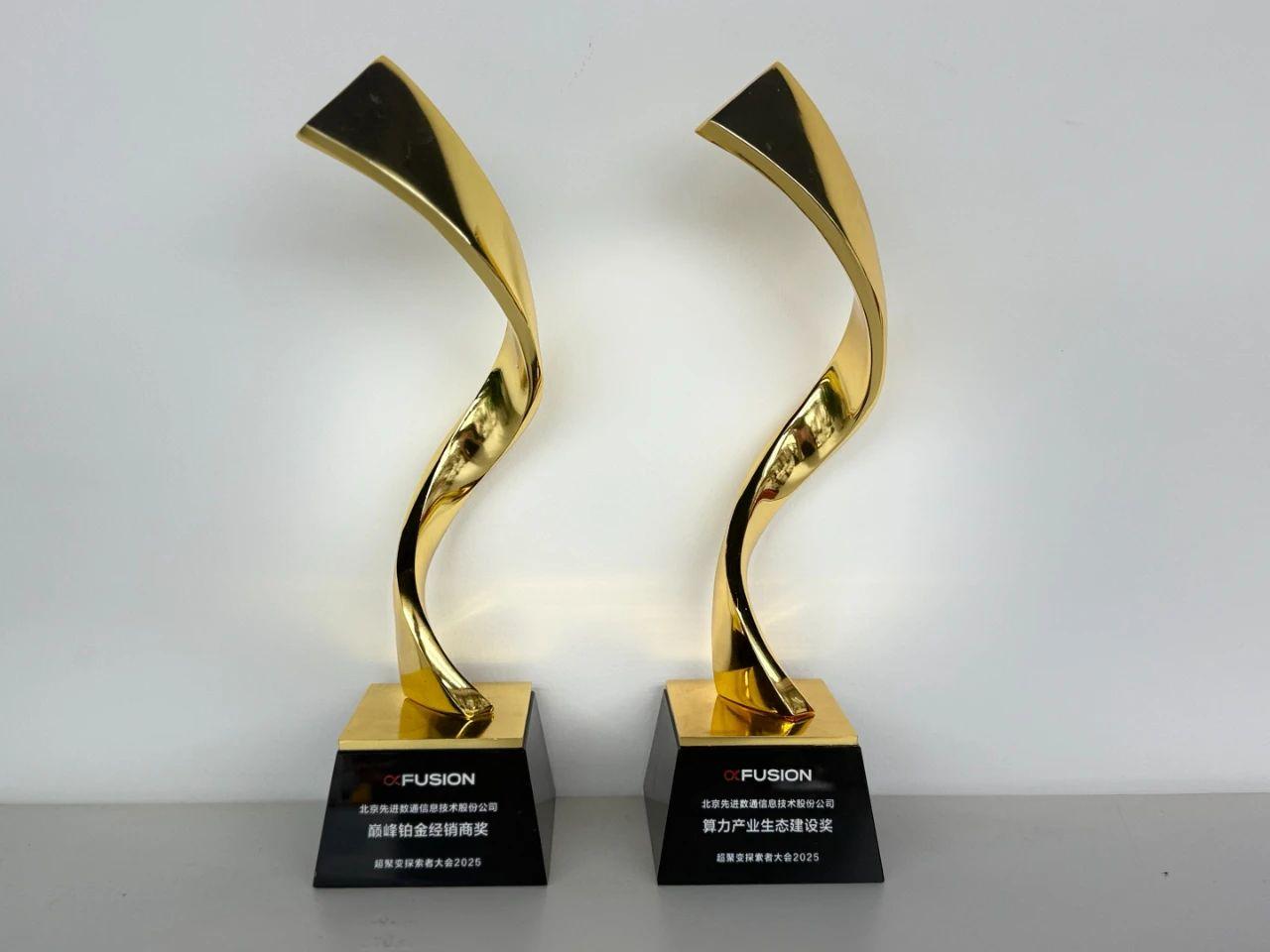 抖圈(中国区)人生就是搏!