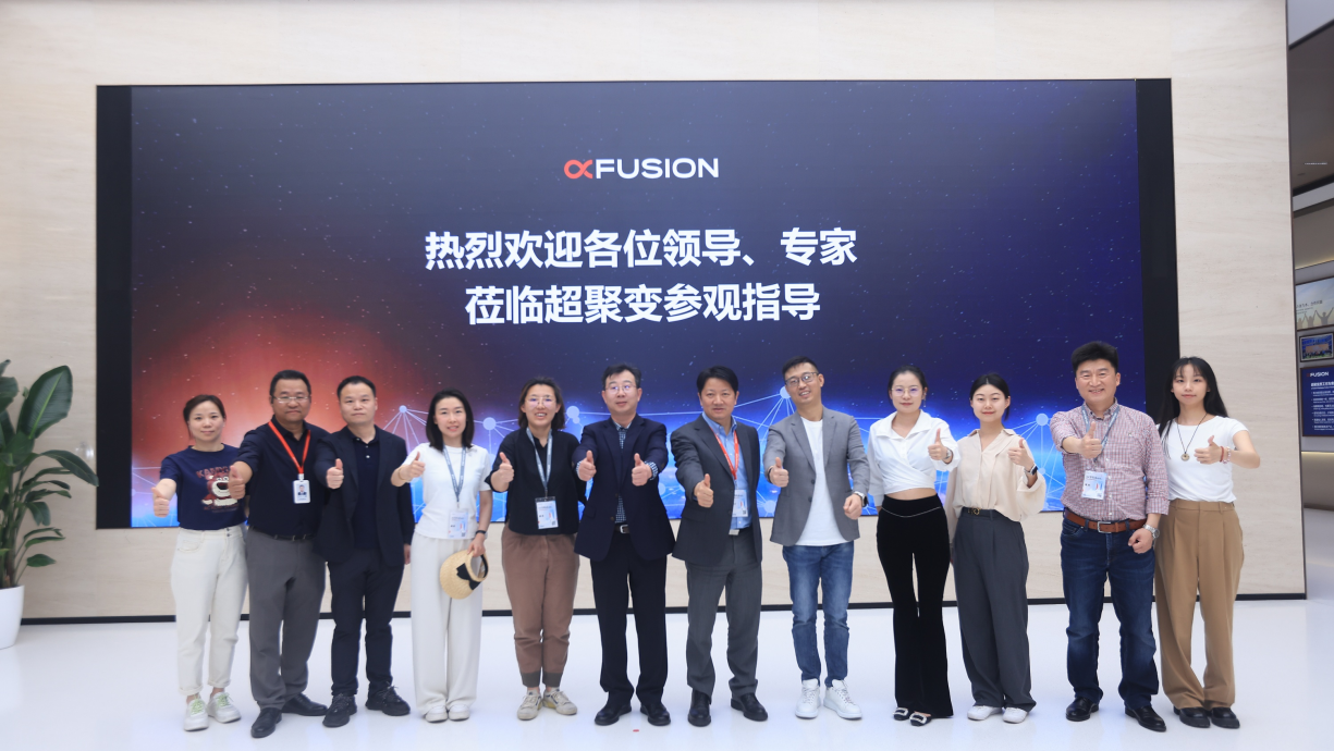 抖圈(中国区)人生就是搏!