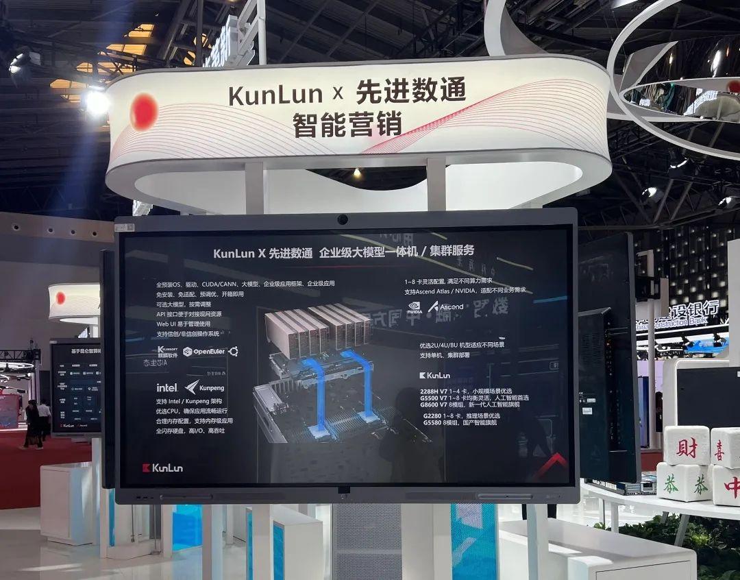 抖圈(中国区)人生就是搏!