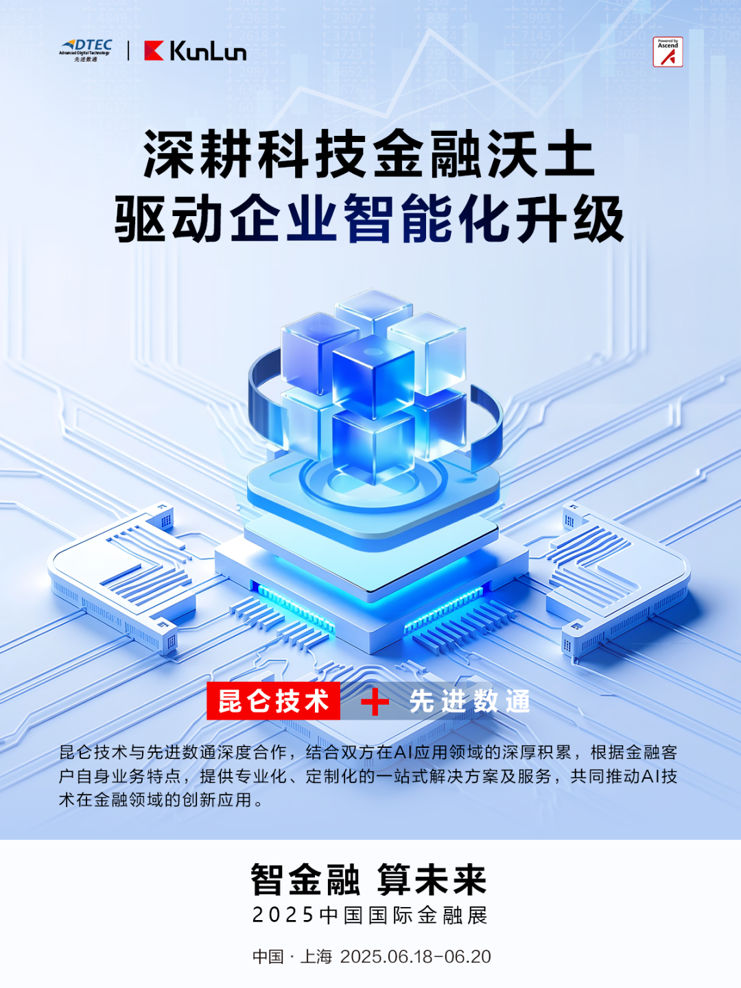 抖圈(中国区)人生就是搏!