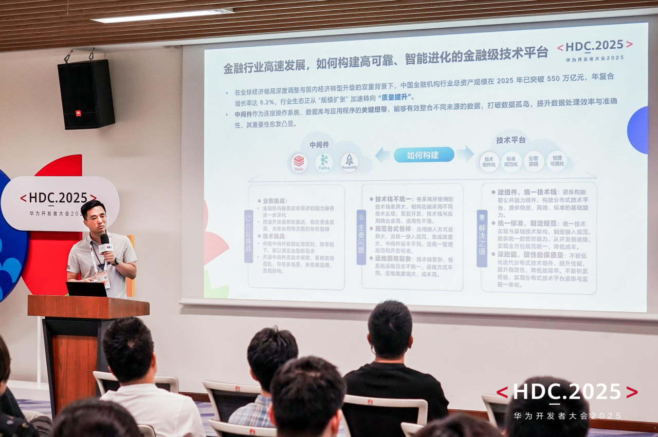 抖圈(中国区)人生就是搏!