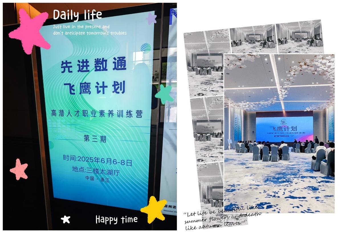 抖圈(中国区)人生就是搏!