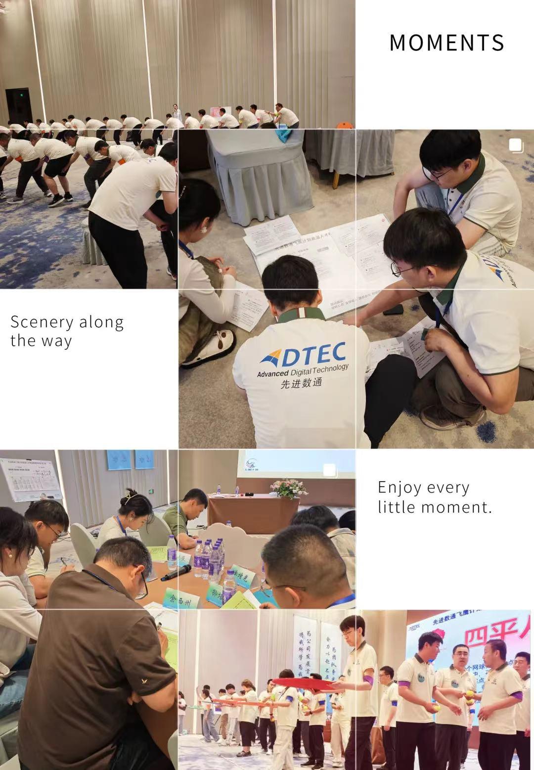 抖圈(中国区)人生就是搏!