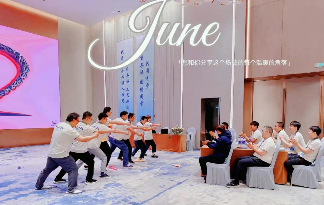 抖圈(中国区)人生就是搏!