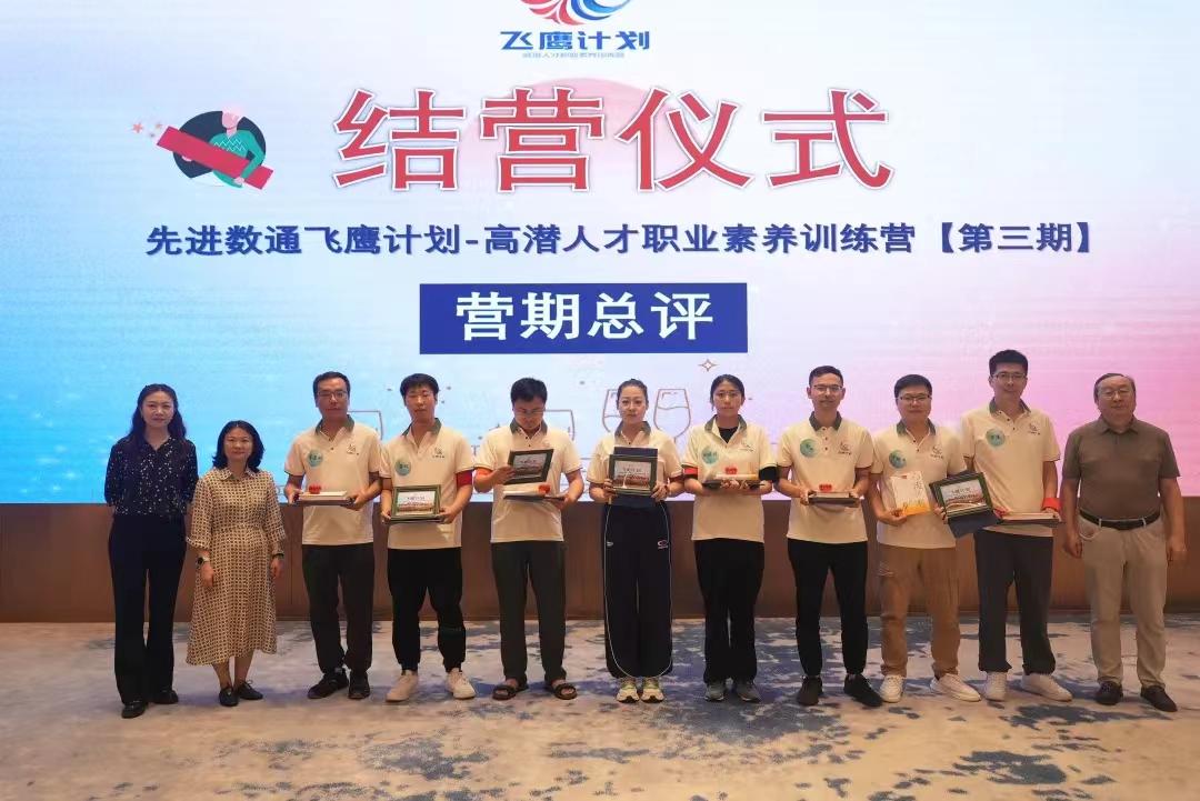 抖圈(中国区)人生就是搏!