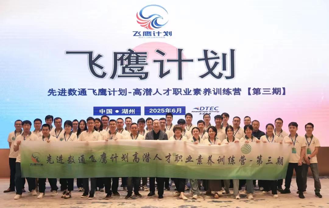 抖圈(中国区)人生就是搏!