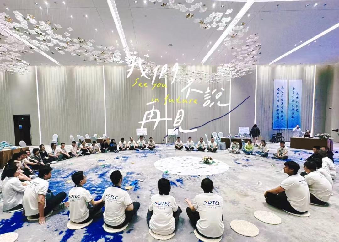 抖圈(中国区)人生就是搏!