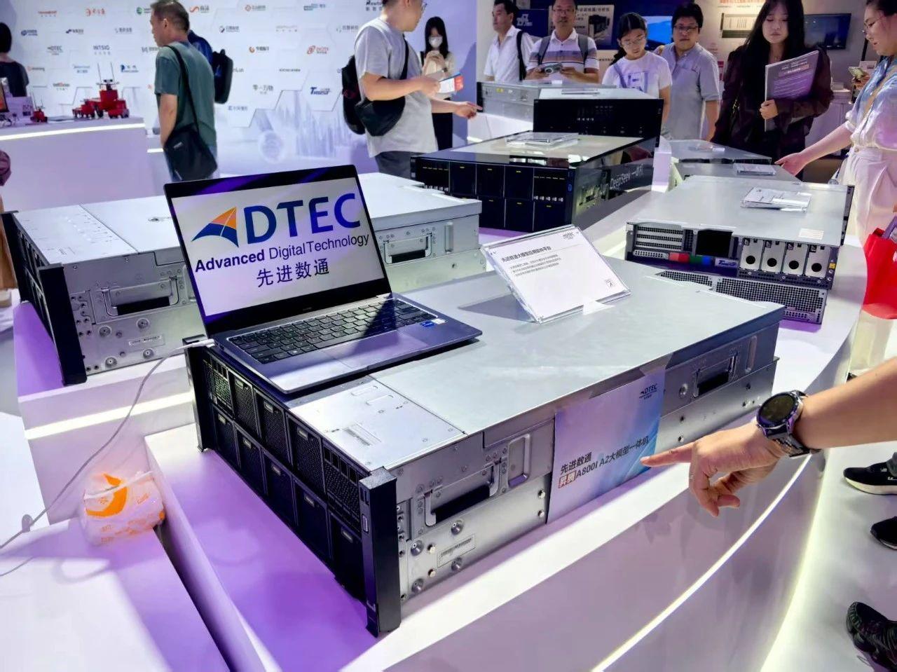 抖圈(中国区)人生就是搏!