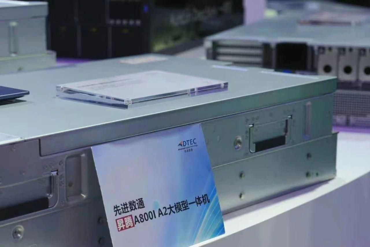 抖圈(中国区)人生就是搏!