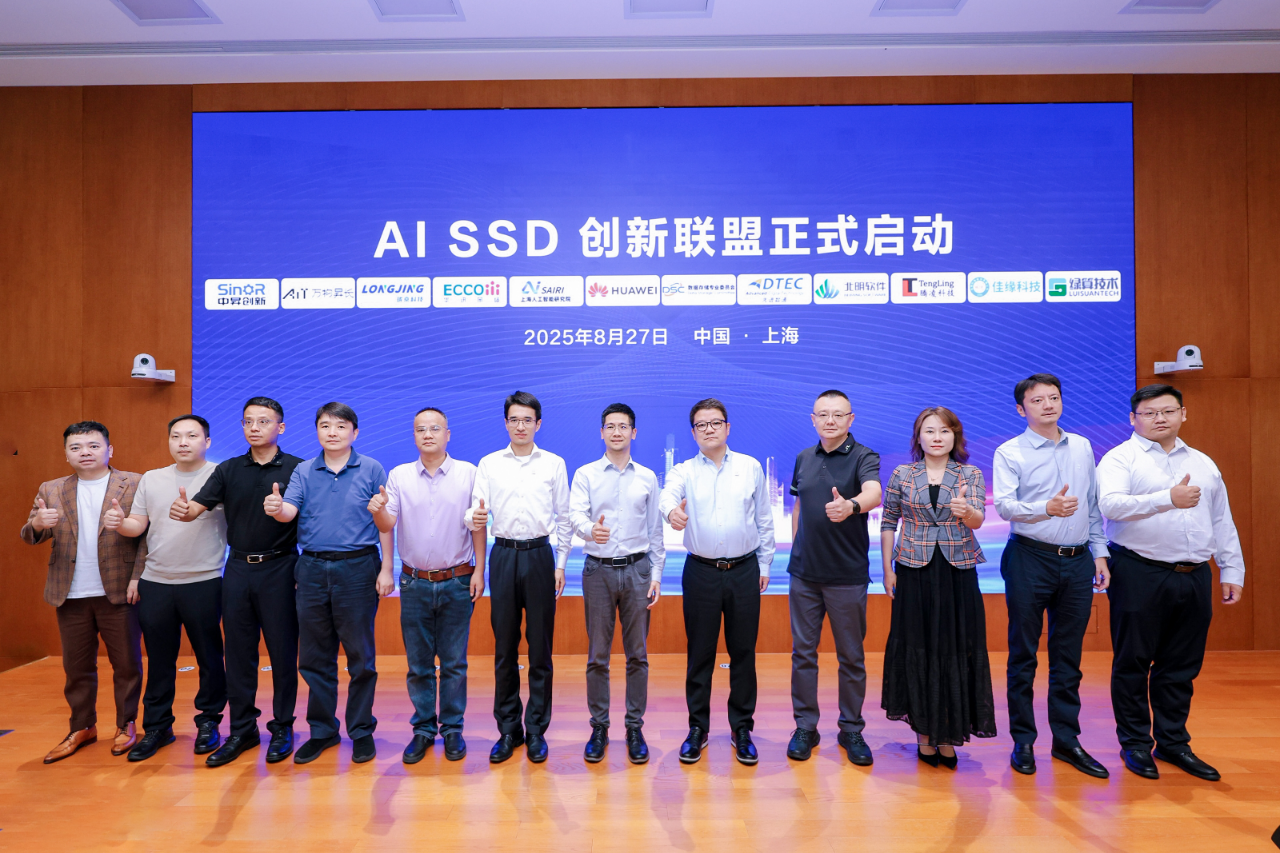 抖圈(中国区)人生就是搏!