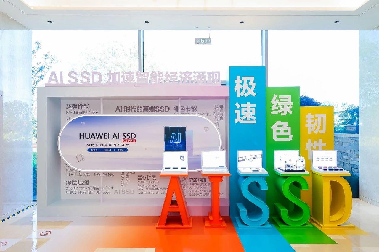 抖圈(中国区)人生就是搏!