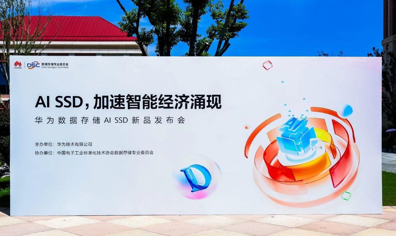 抖圈(中国区)人生就是搏!