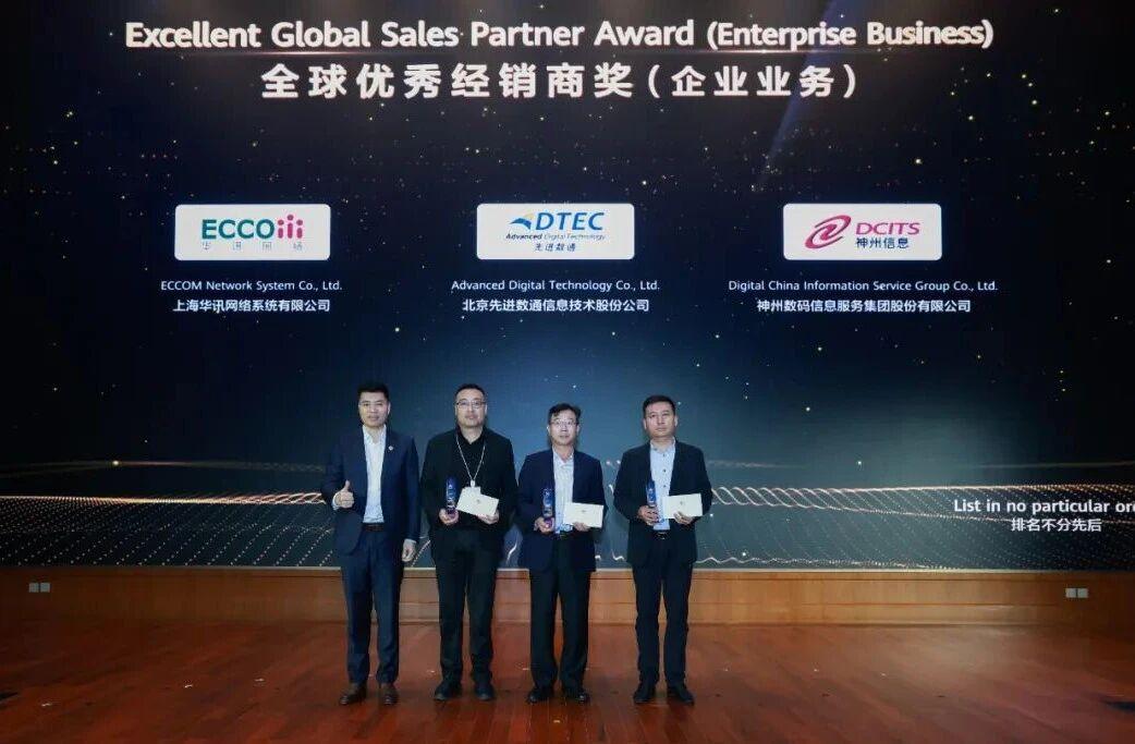 抖圈(中国区)人生就是搏!