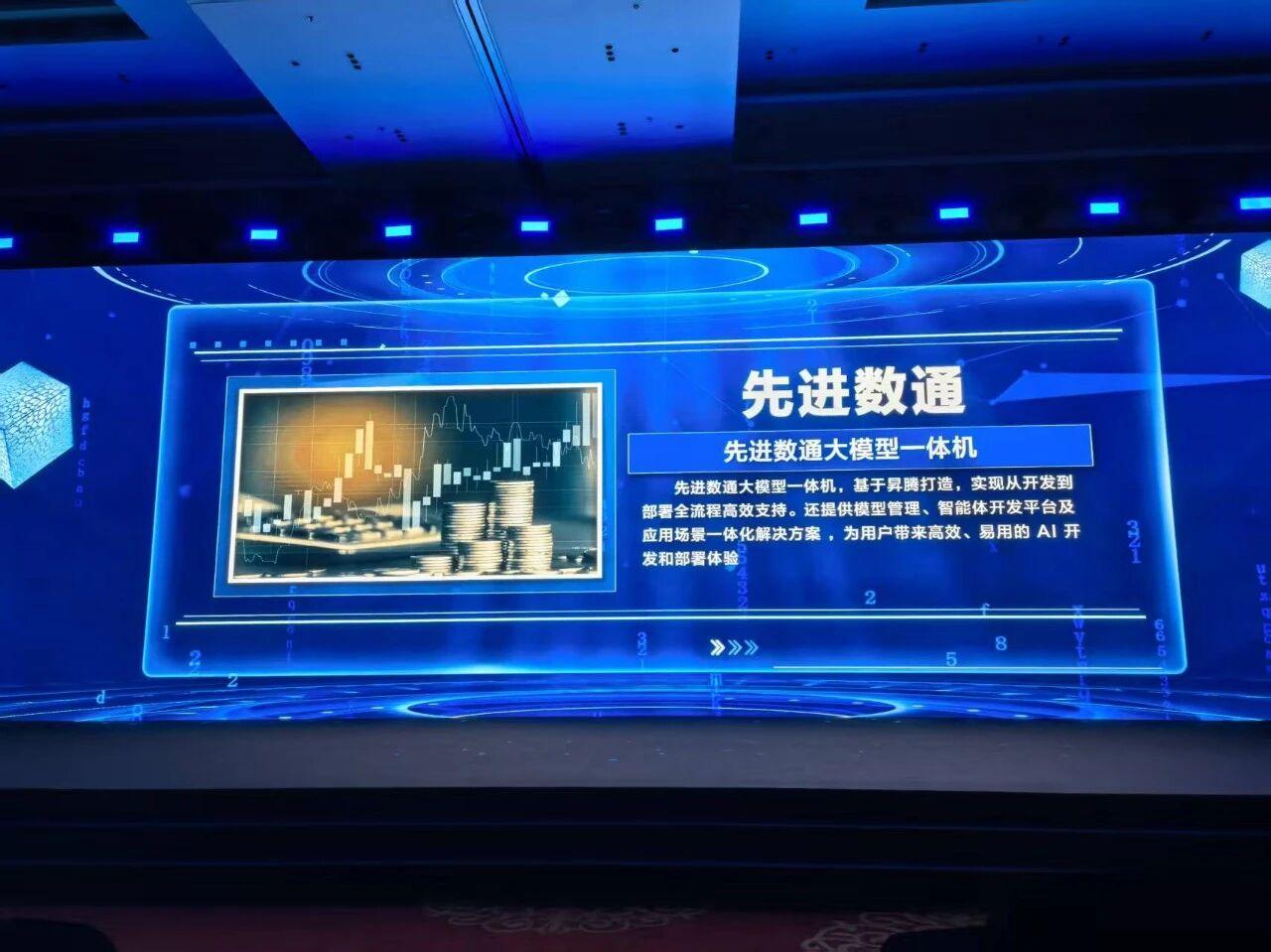 抖圈(中国区)人生就是搏!