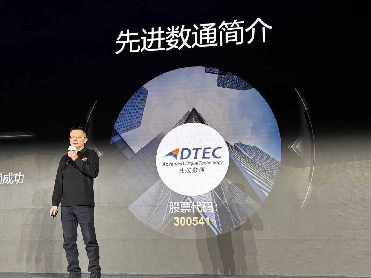 抖圈(中国区)人生就是搏!