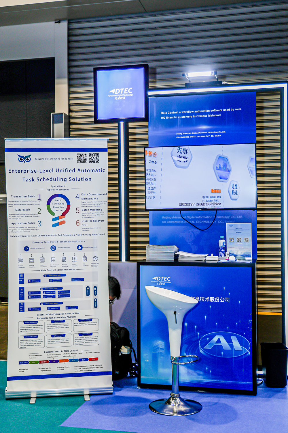 抖圈(中国区)人生就是搏!