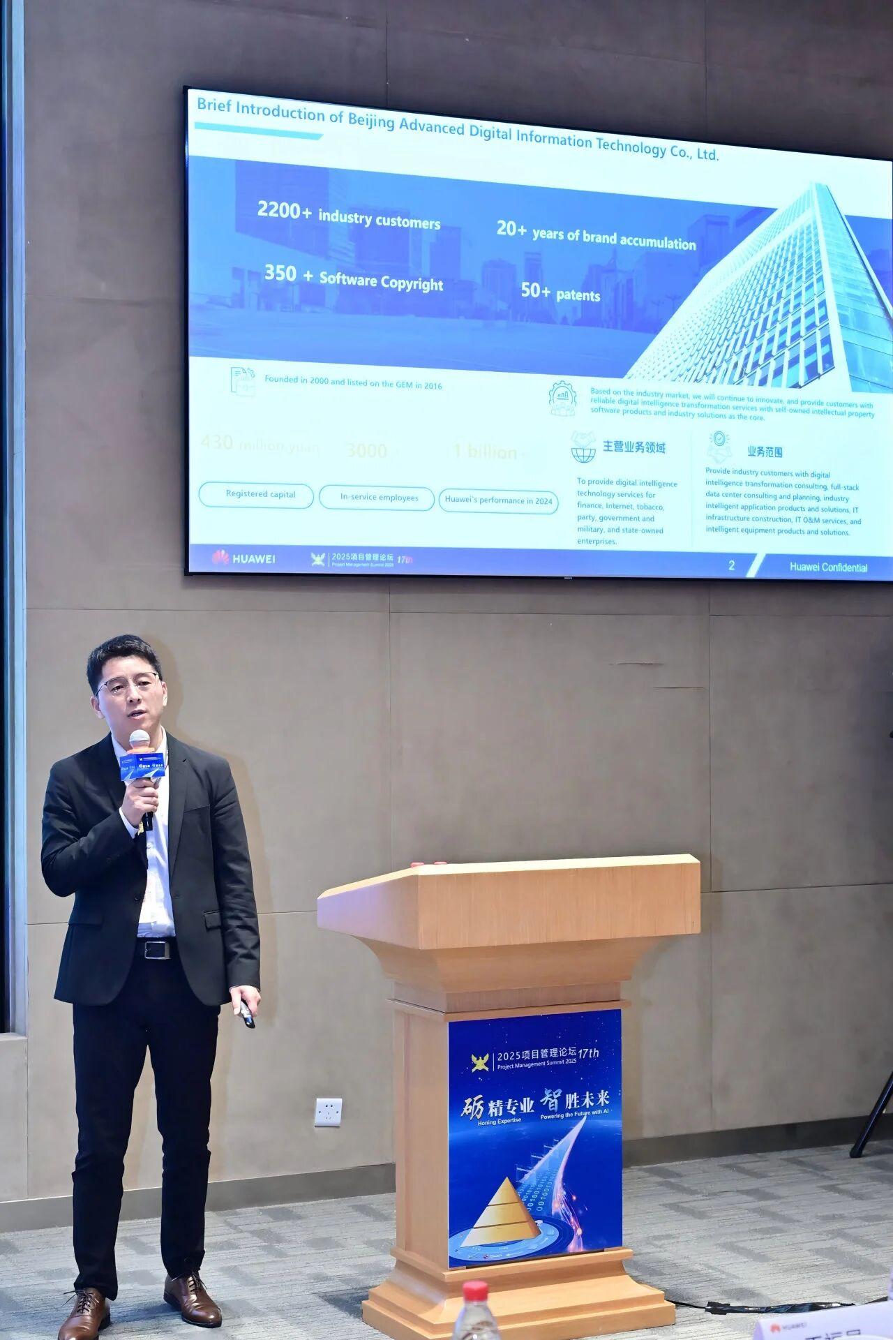 抖圈(中国区)人生就是搏!