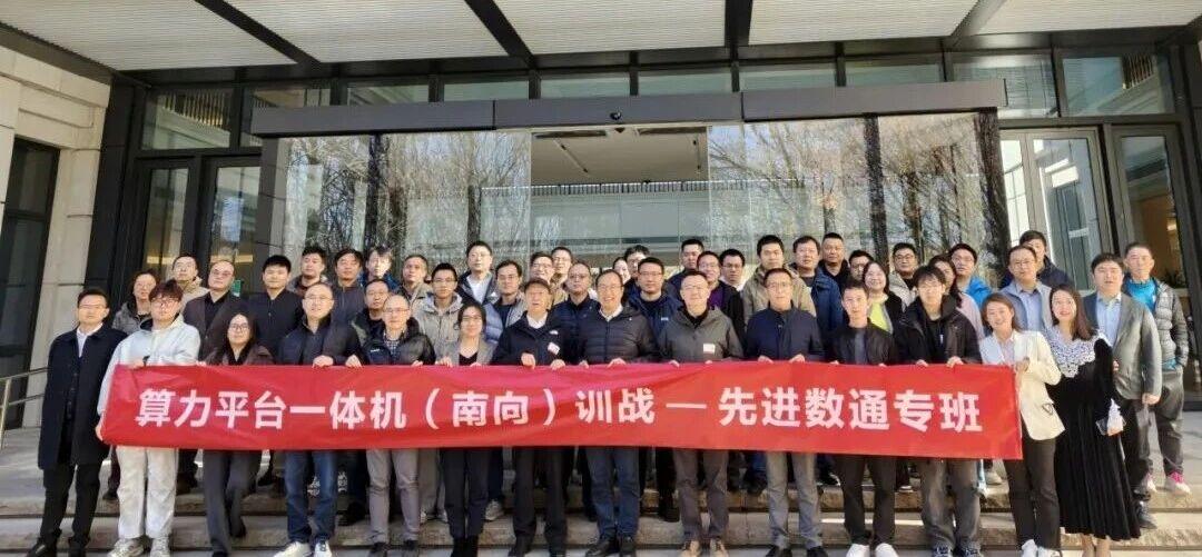 抖圈(中国区)人生就是搏!