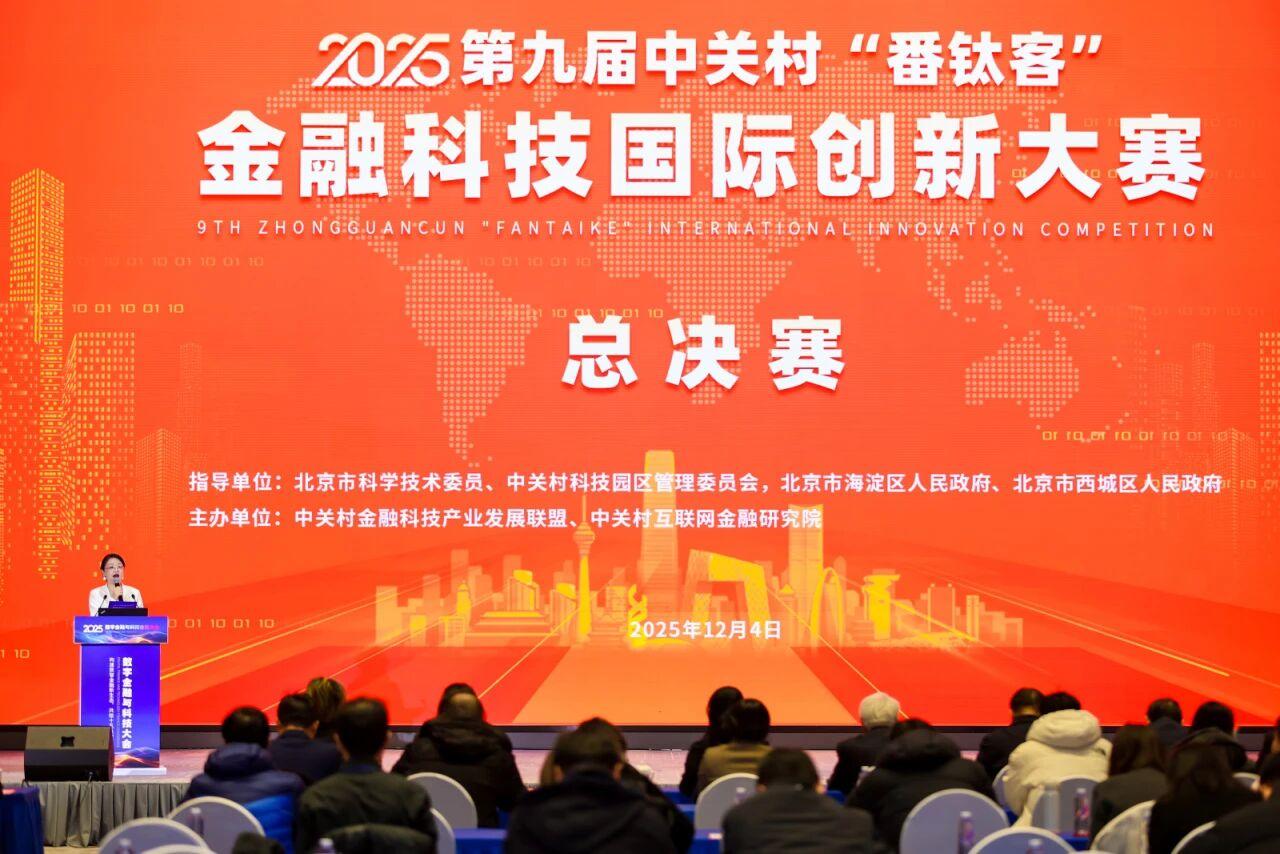 抖圈(中国区)人生就是搏!