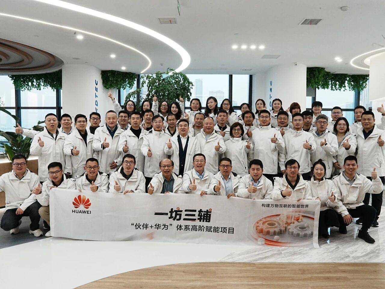 抖圈(中国区)人生就是搏!