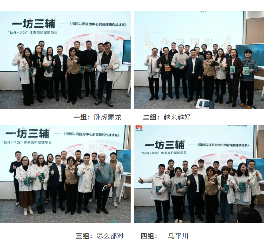 抖圈(中国区)人生就是搏!