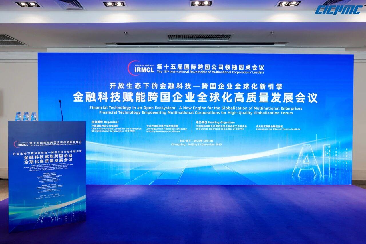 抖圈(中国区)人生就是搏!