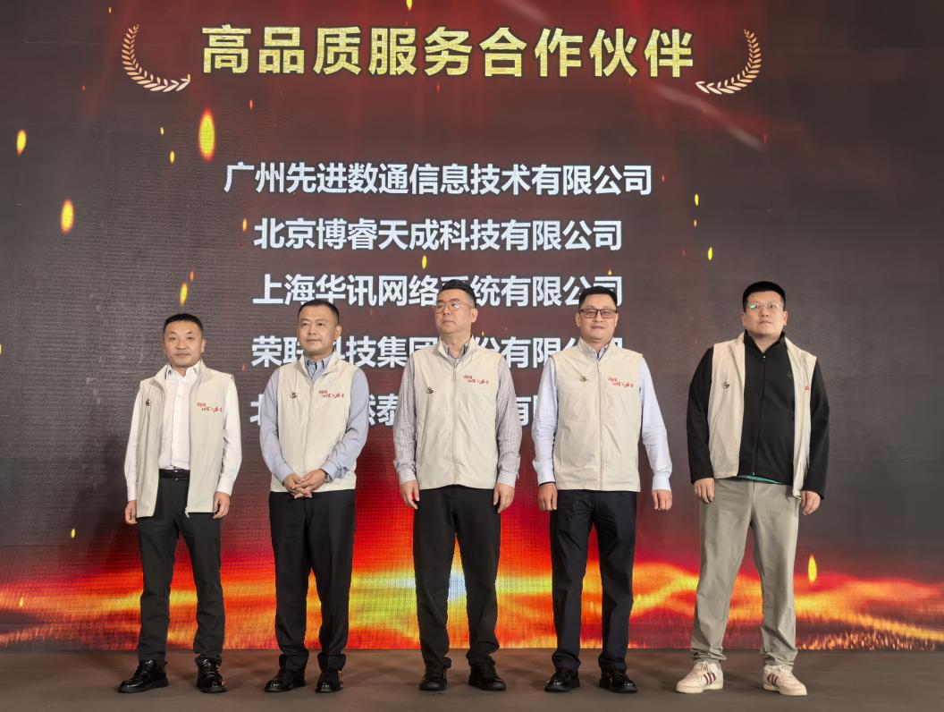 抖圈(中国区)人生就是搏!