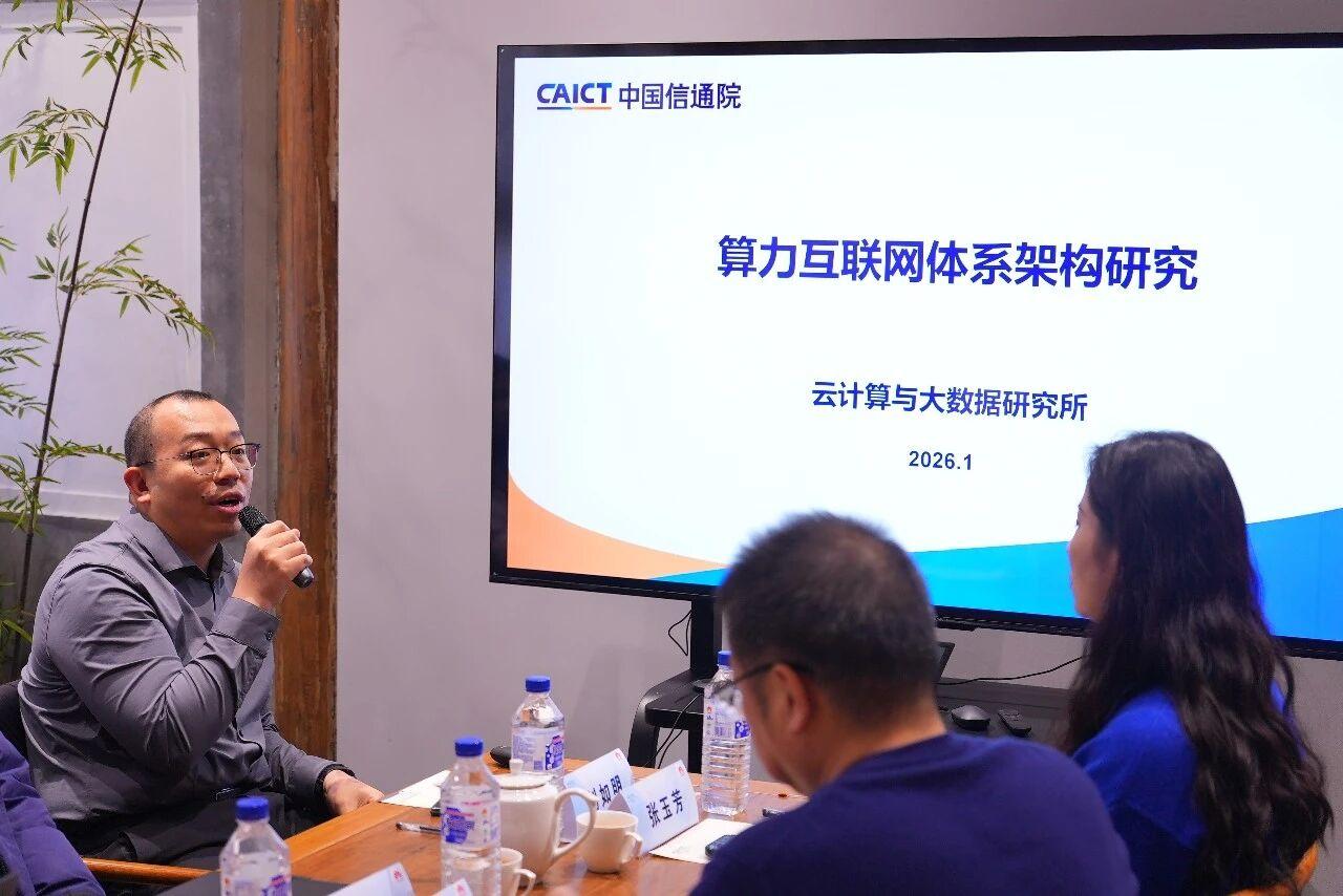 抖圈(中国区)人生就是搏!