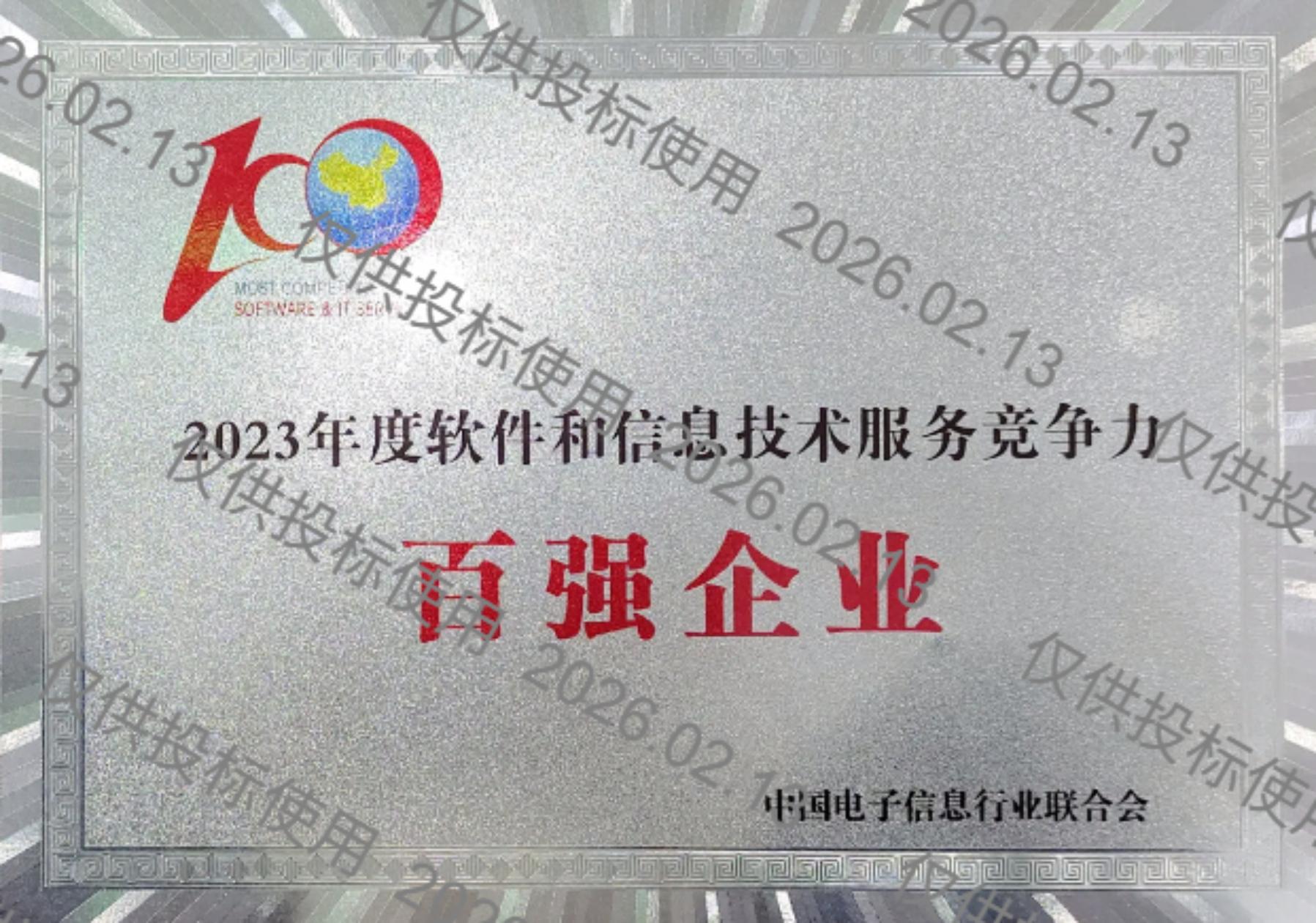 抖圈(中国区)人生就是搏!