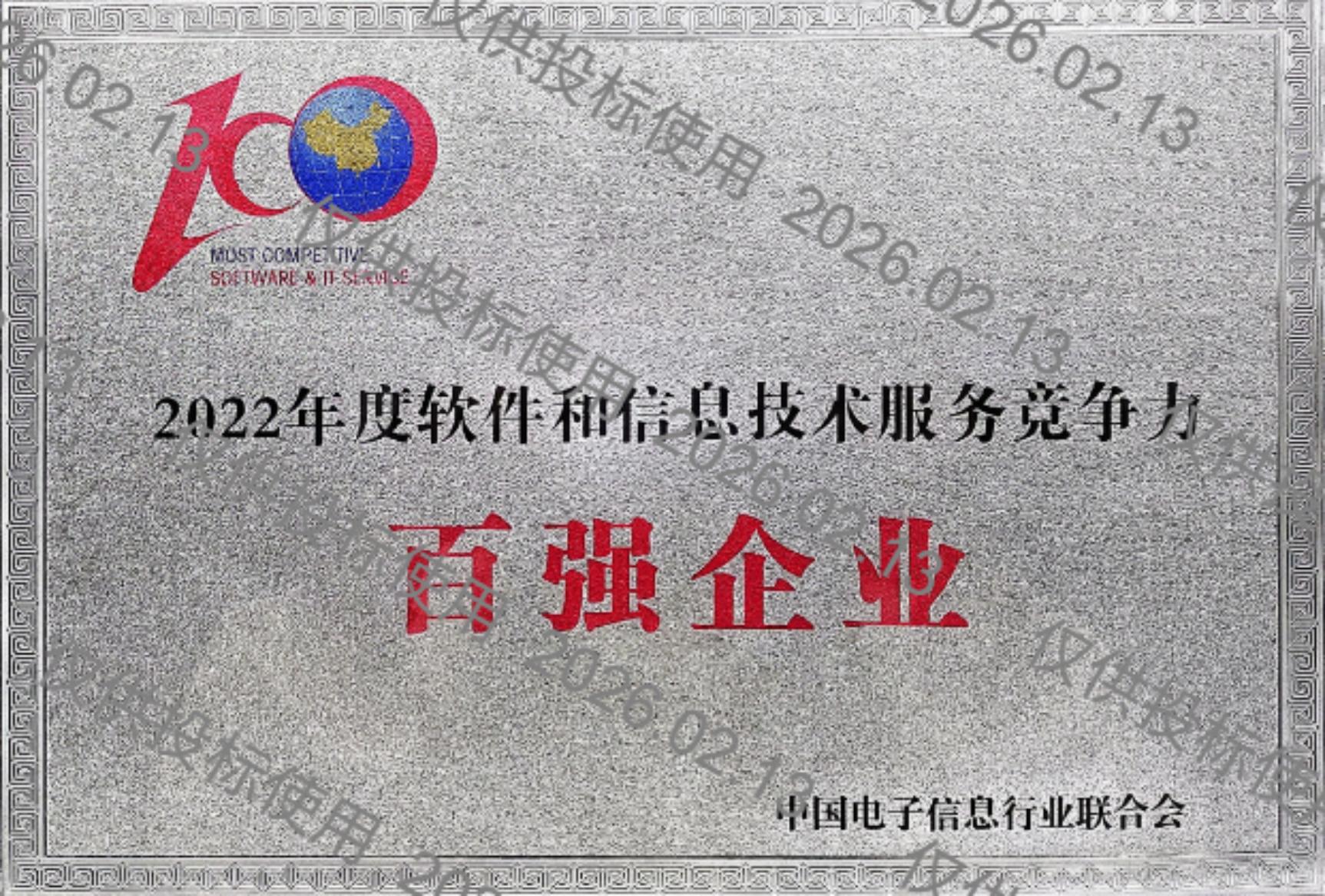 抖圈(中国区)人生就是搏!