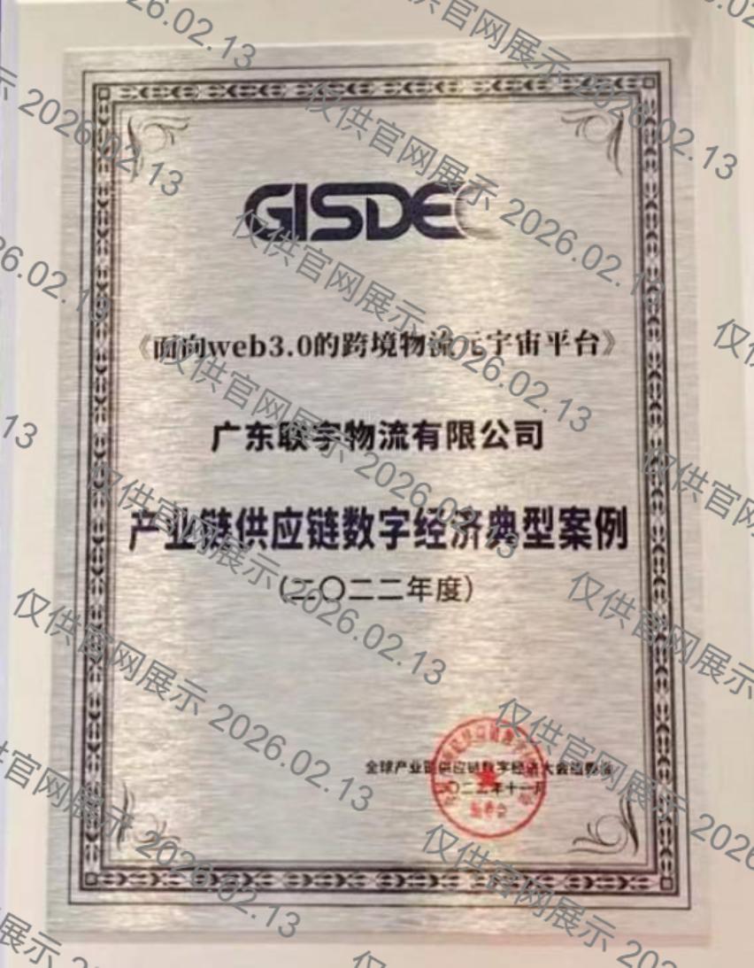 抖圈(中国区)人生就是搏!