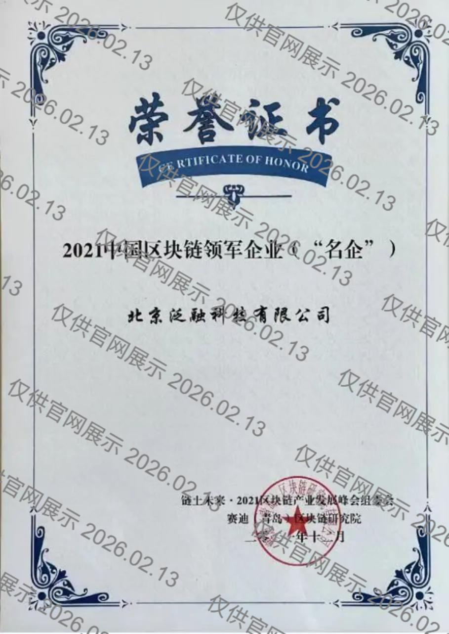 抖圈(中国区)人生就是搏!