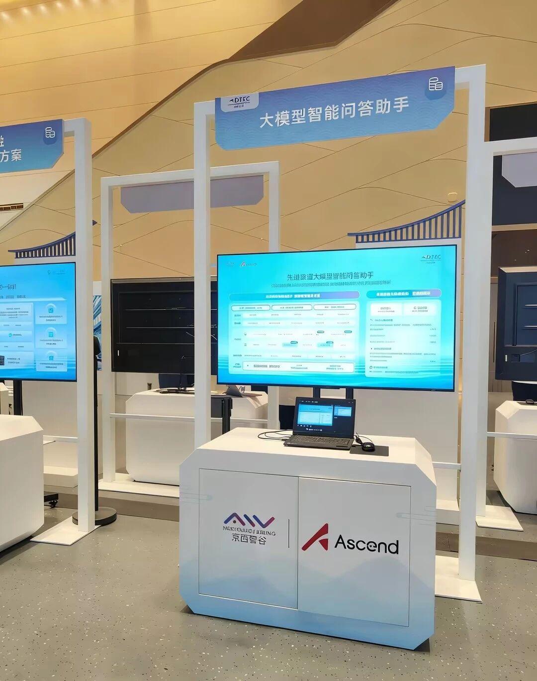 抖圈(中国区)人生就是搏!